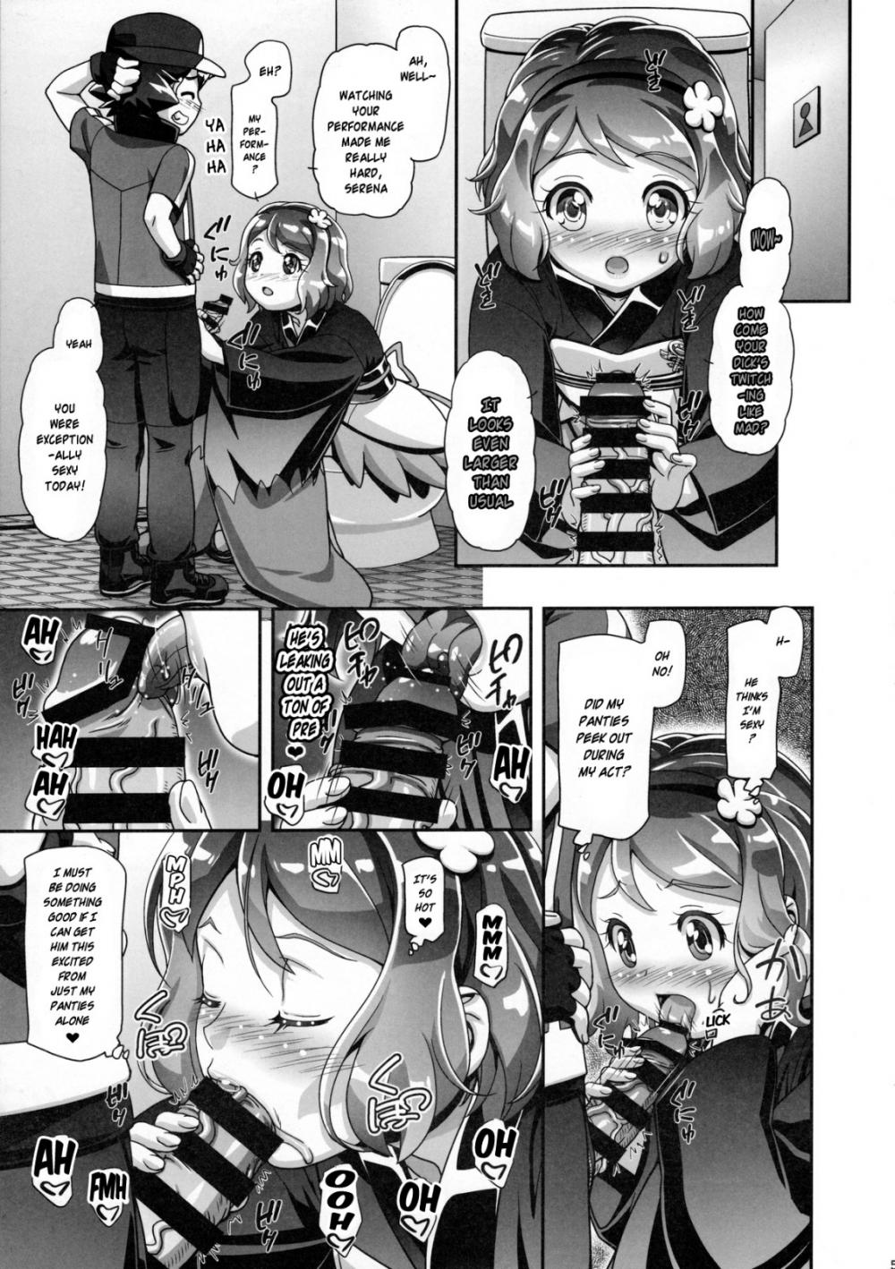 Hentai Manga Comic-PM GALS Serena Final Stage-Read-4